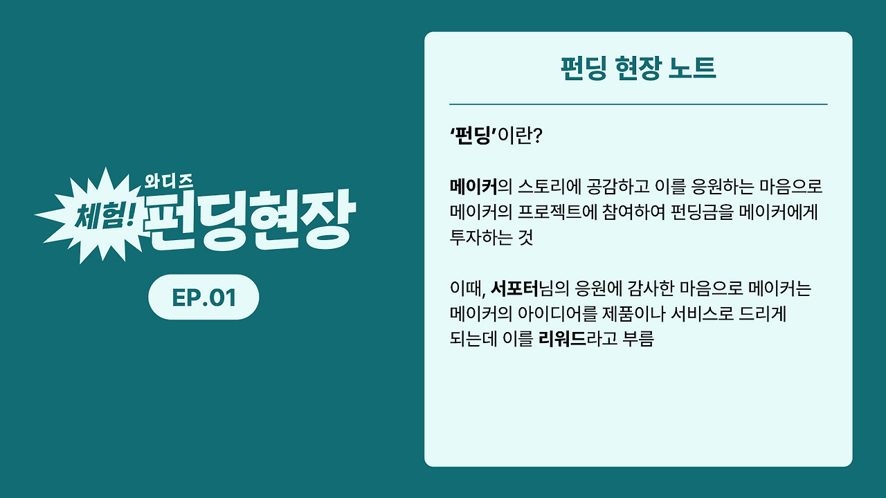 16_9이게 잔짜1.jpg