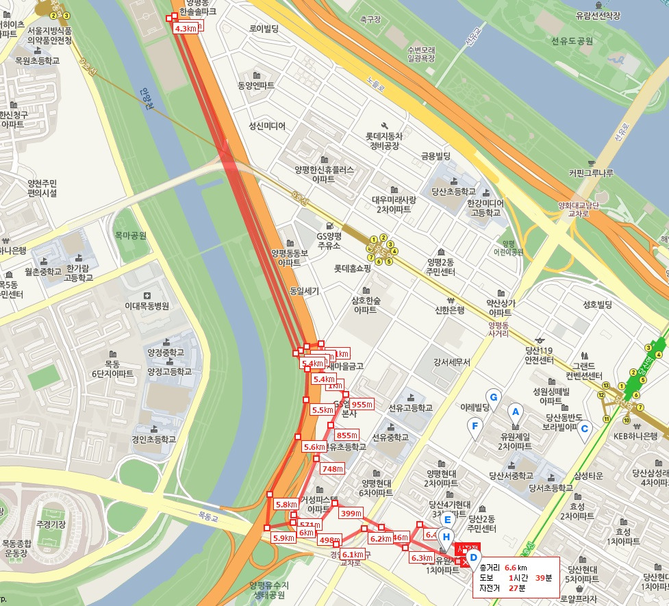 유산소 지도.jpg