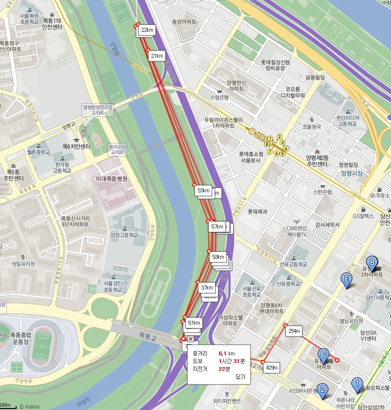 유산소 코스.jpg