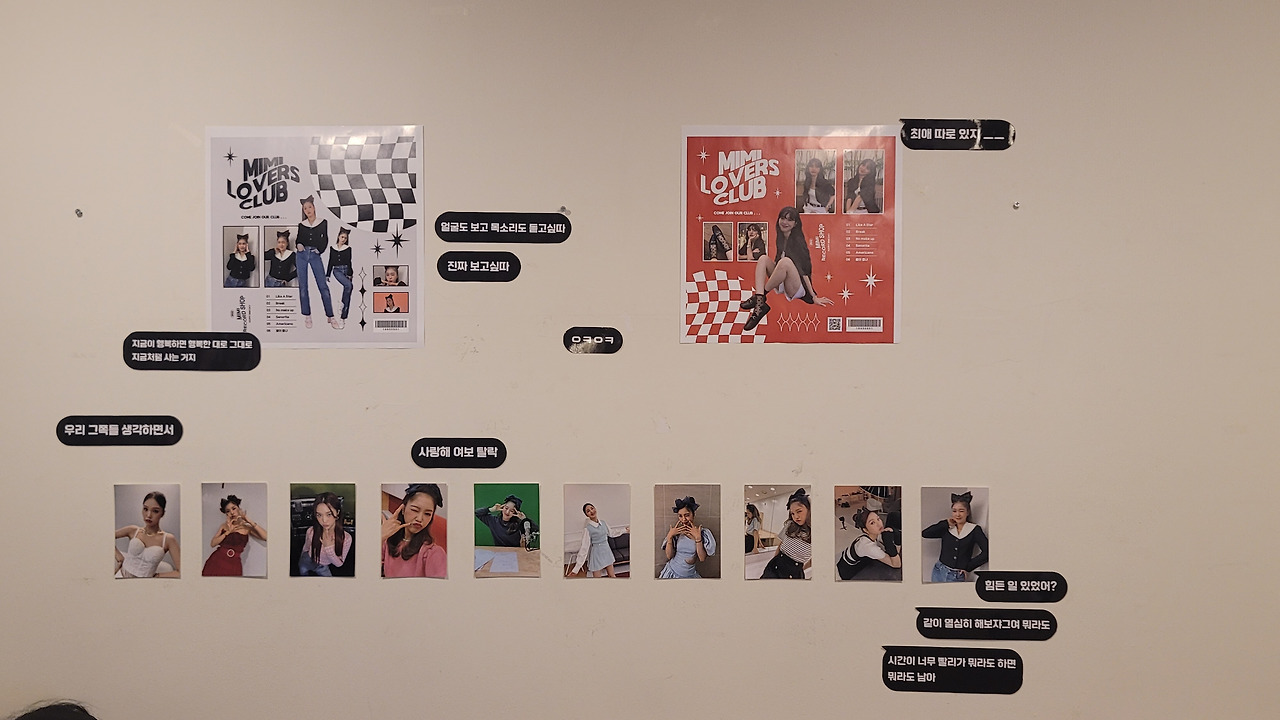 오마이걸_오마이걸 미라클_오마이걸 생일카페_오마이걸 김미미 생일카페_오마이걸 김미현 생일카페_아이돌 생일카페투어 (8).jpg