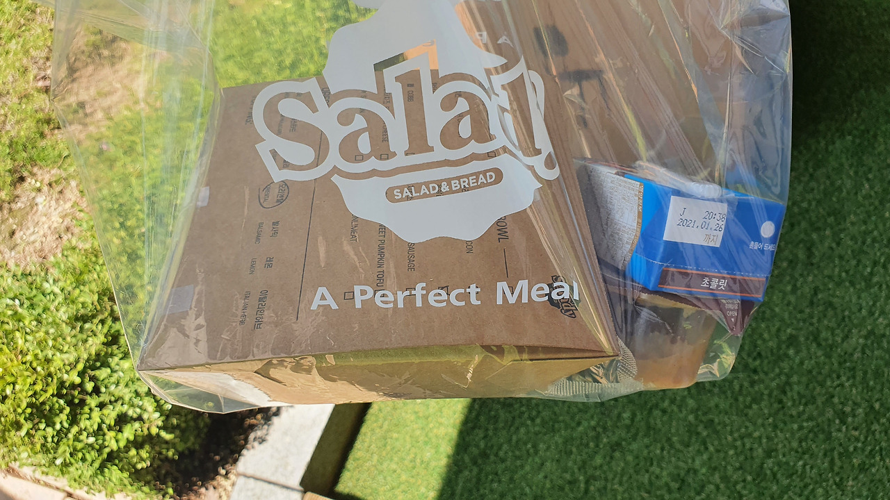 다이어트_운동_건강_다이어트 후기_다재다능르코_걷기_성공후기_성공 (3).jpg