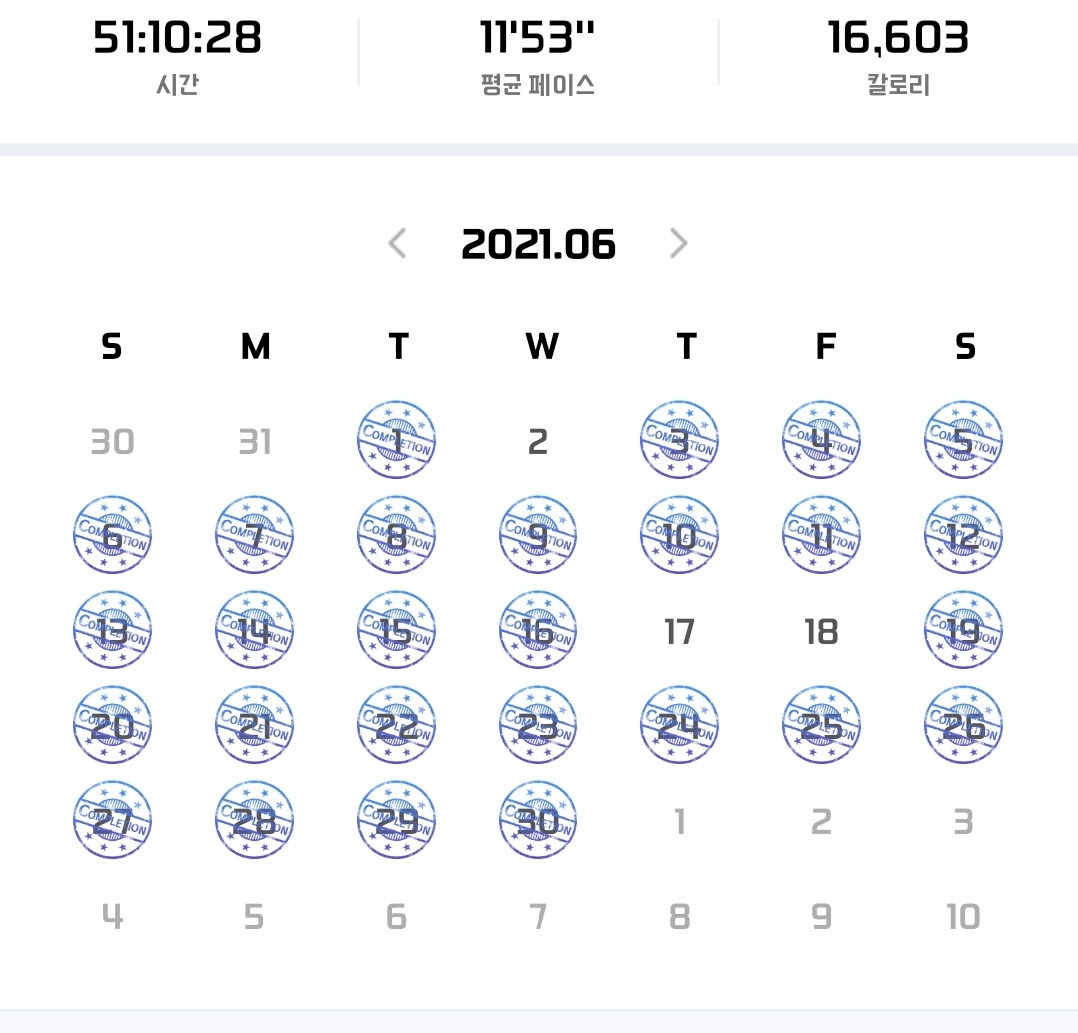 다재다능르코_변화 11.jpg