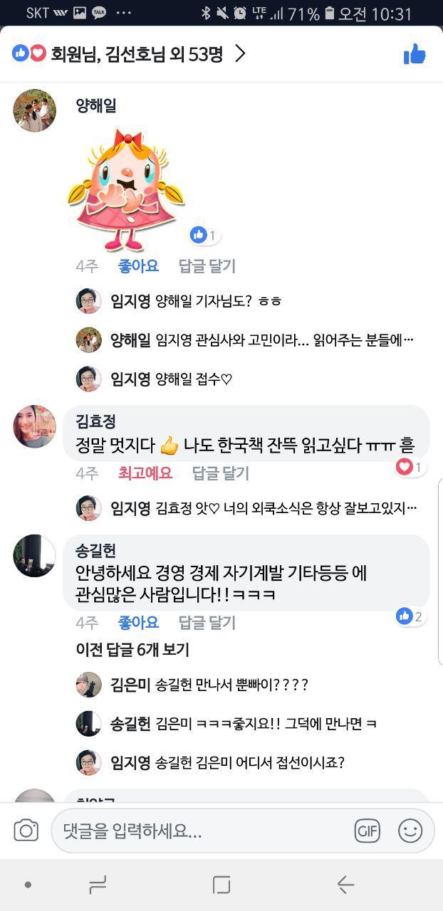 photo_2018-12-03_11-19-11 (3).jpg