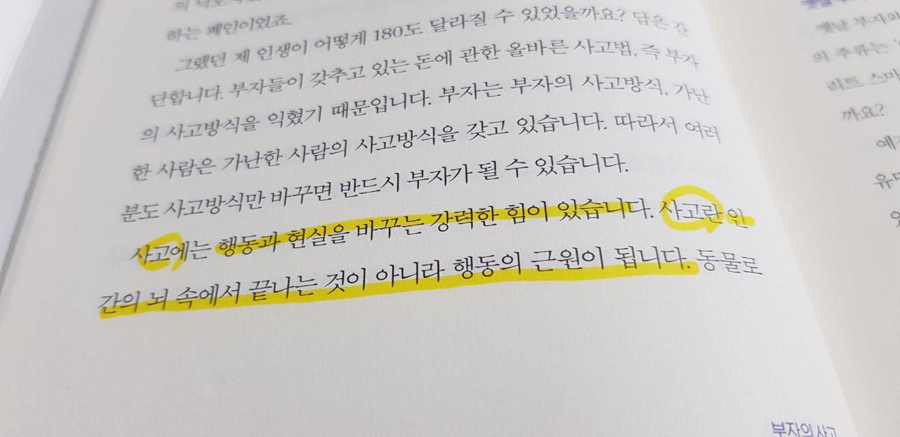 photo_2018-07-29_17-26-25 (2).jpg