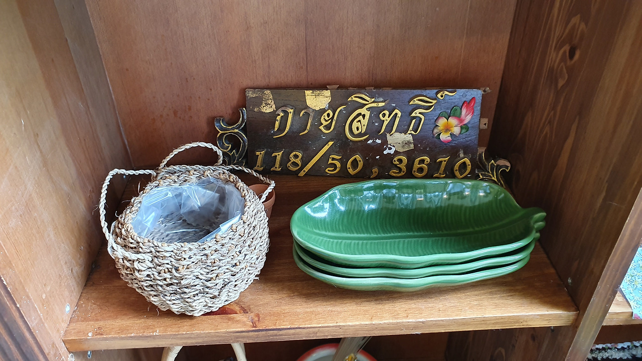 오류동 맛집_오류동 왓더팟타이_오류동 팟타이_왓더팟타이_다재다능르코 (3).jpg