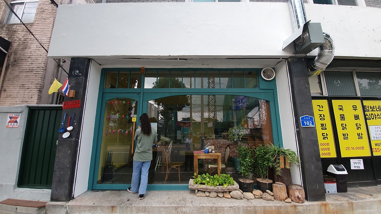 오류동 맛집_오류동 왓더팟타이_오류동 팟타이_왓더팟타이_다재다능르코 (1).jpg