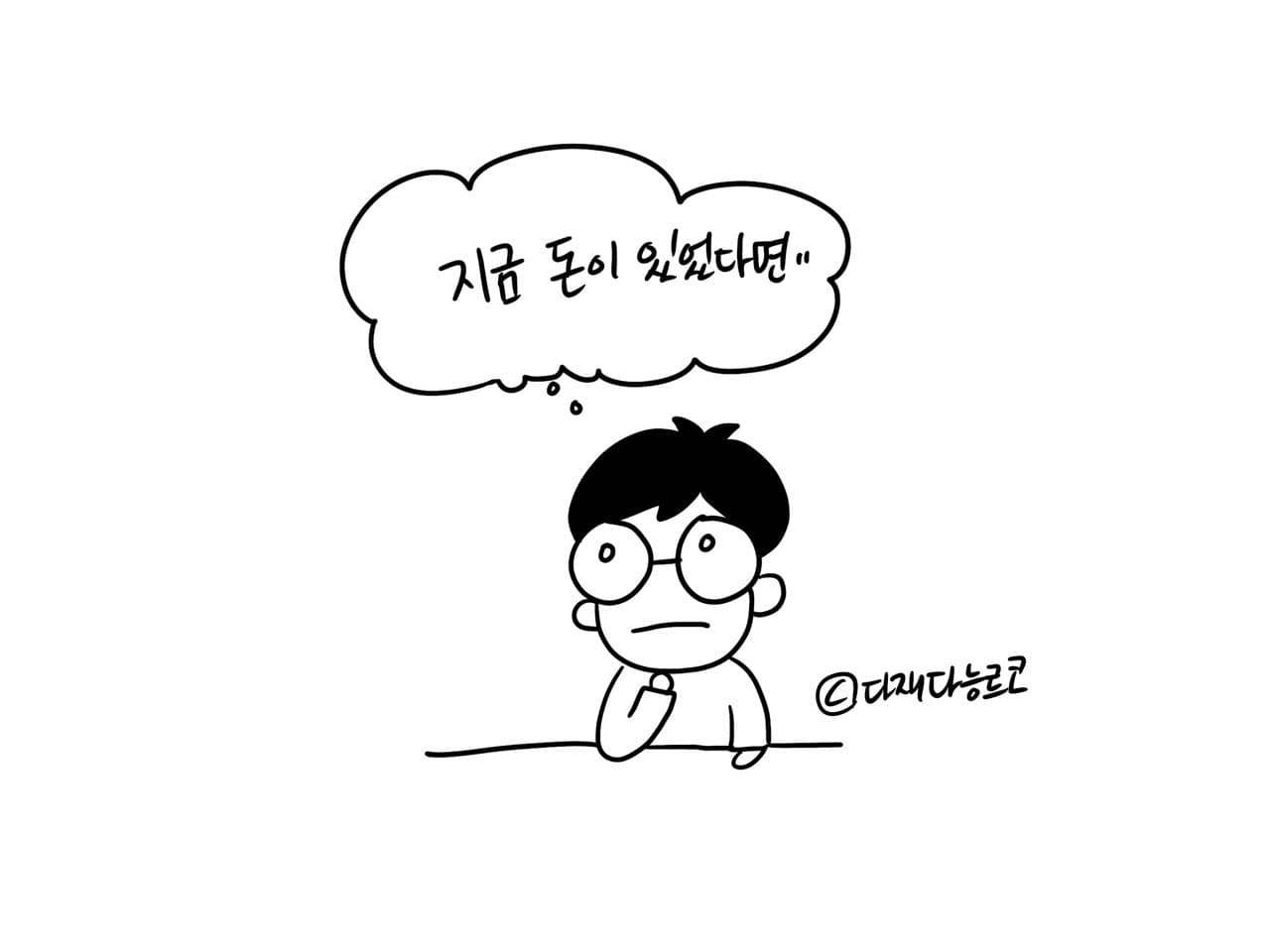 photo_2020-11-01_18-01-18 (2).jpg