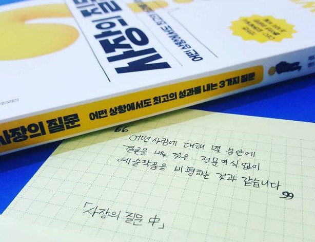 photo_2018-08-19_21-30-34 (2).jpg