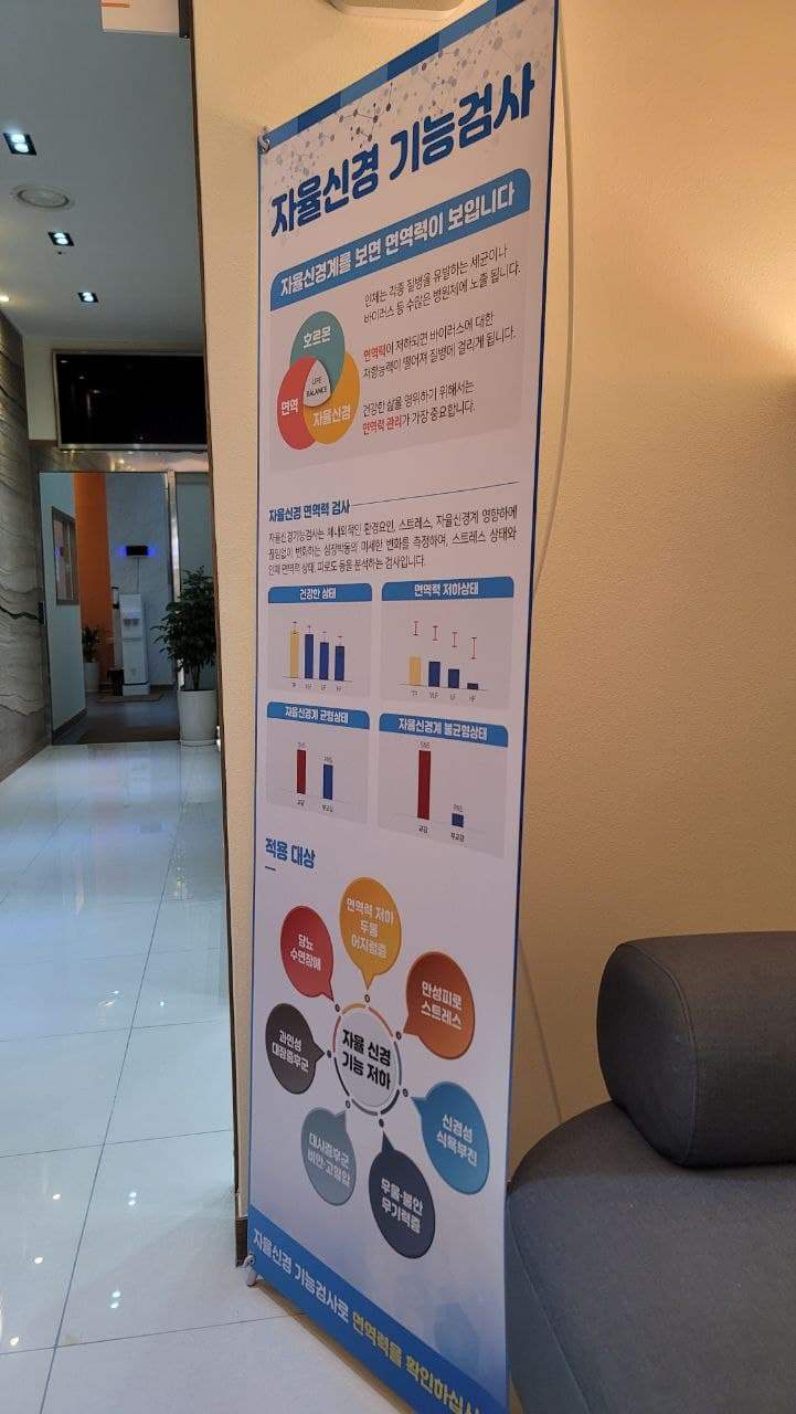 다재다능르코_변화 3.jpg