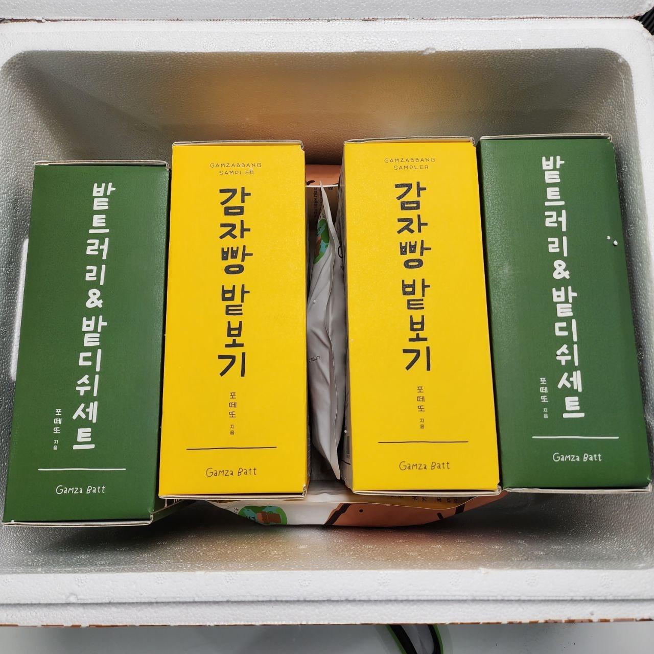 photo_2023-01-11_22-40-56 (2).jpg