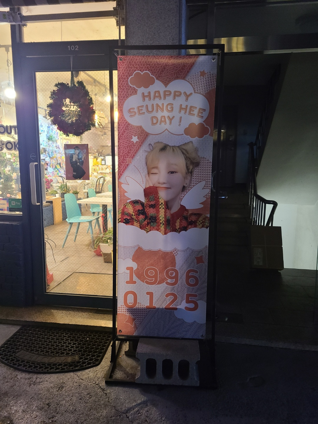 다재다능르코_오마이덕후시점_아이돌생일카페_오마이걸 생일카페_오마이걸 승희 생일카페 (2).jpg