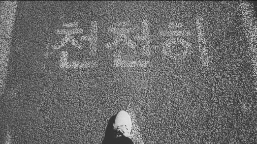 오마이걸_오마이걸 미라클_오마이걸 승희_오마이걸 비니_오마이걸 유아_오마이걸 효정_오마이걸 미미_오마이걸 아린_오마이걸 지호_옴망진창_옴밍아웃 4.jpg