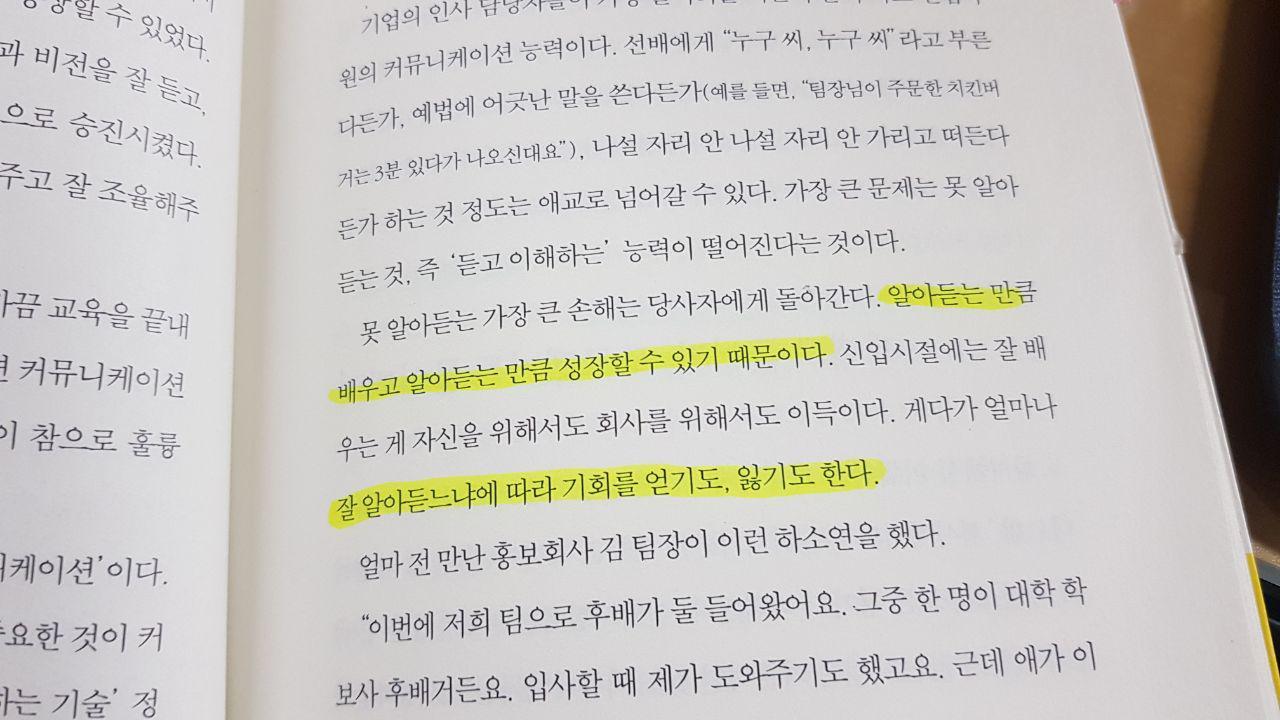 photo_2018-12-03_20-10-44 (2).jpg