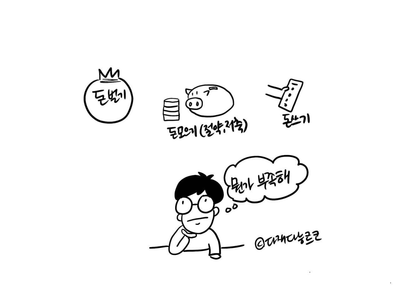 photo_2020-11-01_00-16-19 (3).jpg