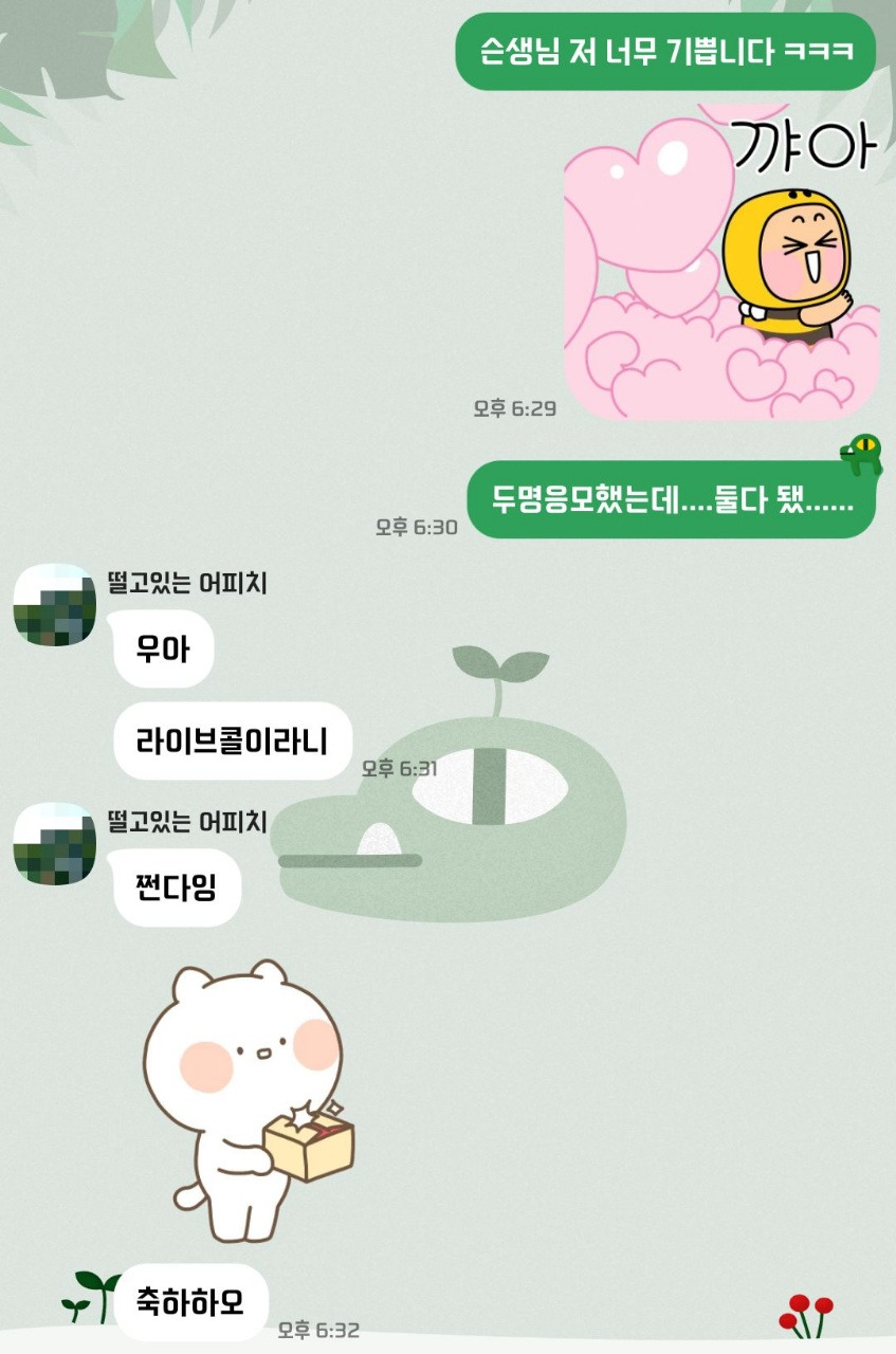 오마이걸_오마이걸 비니_오마이걸 승희_오마이걸 미미_오마이걸 아린_오마이걸 효정_오마이걸 유아_오마이걸 지호_옴망진창_오마이걸 미라클_오마이걸 돌핀_다재다능르코 8.jpg