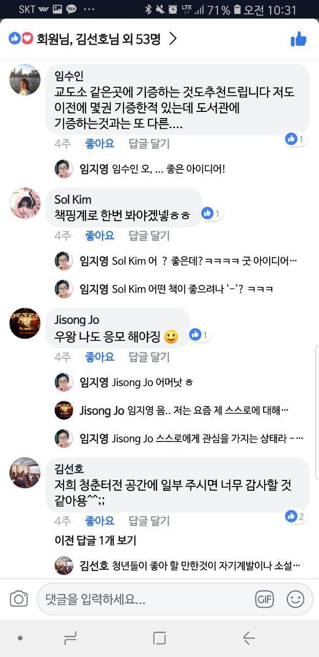 photo_2018-12-03_11-19-11 (2).jpg