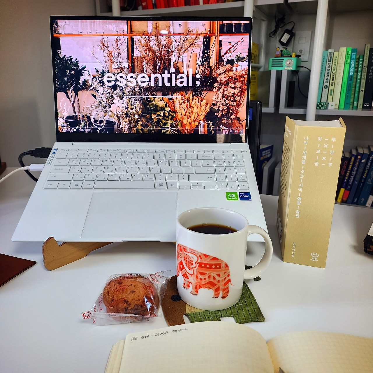 다재다능르코_오마이걸_리추얼_스테이션Z_김미미_지구오락실_자기계발 (4).jpg