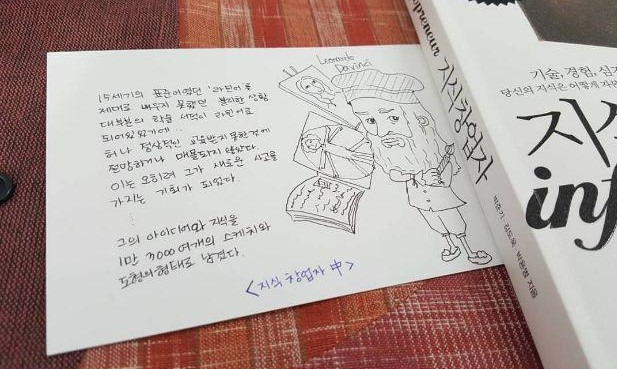 photo_2018-08-19_21-30-30 (2).jpg