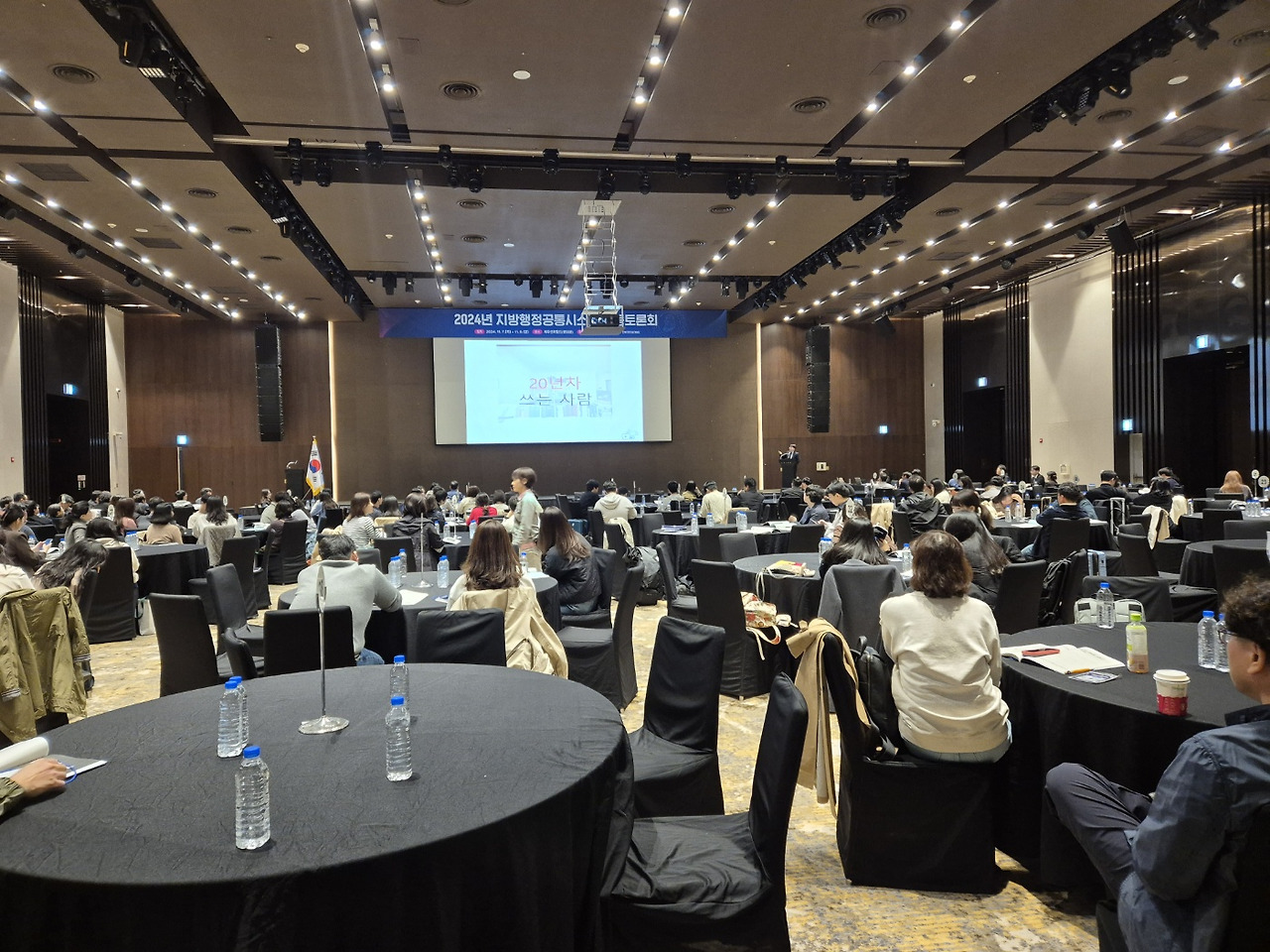 2024 회고_플래너추천_다이어리추천_회고_기록법_기록방법_다이어리 쓰는 방법_다재다능르코_기록하는 사람_쓰는사람_다이어리 모임_플래너기록 (6).jpg