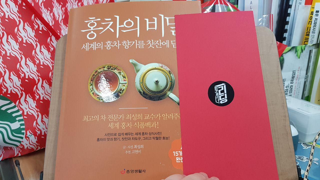 photo_2018-12-03_20-24-42 (2).jpg