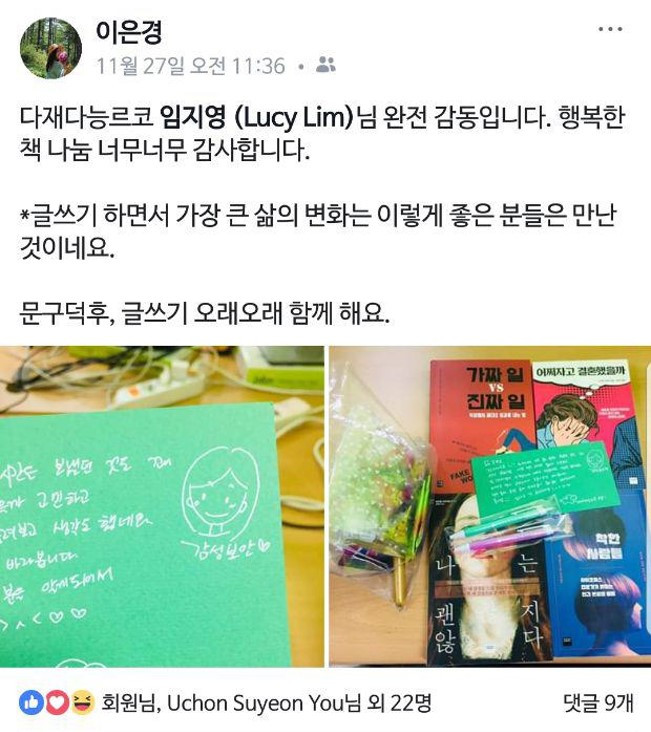 photo_2018-12-03_11-19-12 (2).jpg