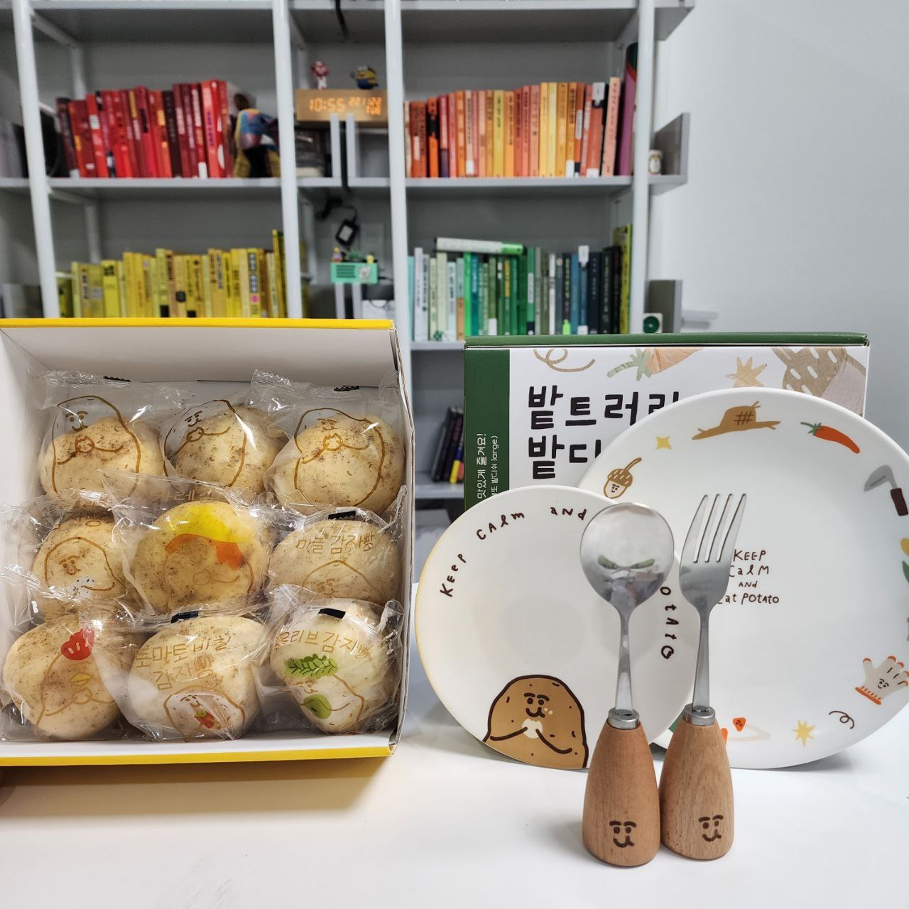 photo_2023-01-11_22-40-56 (4).jpg