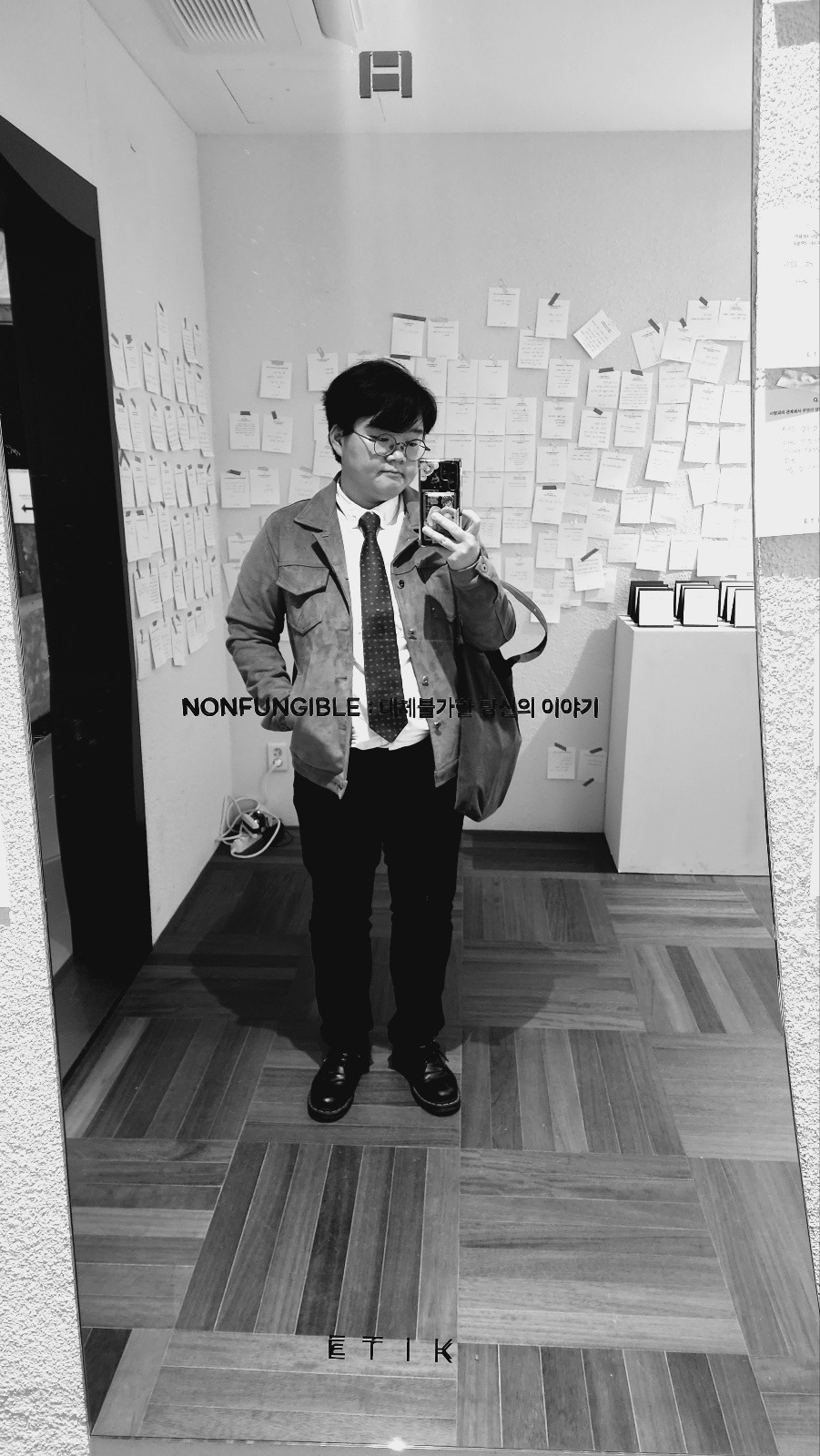 대체불가한 당신의 이야기_성수동 전시_성수동 가볼만한 전시_성수동 전시 추천_다재다능르코_르코리뷰_류덕환_류승룡_천우희_지창욱_박정민 (9).jpg