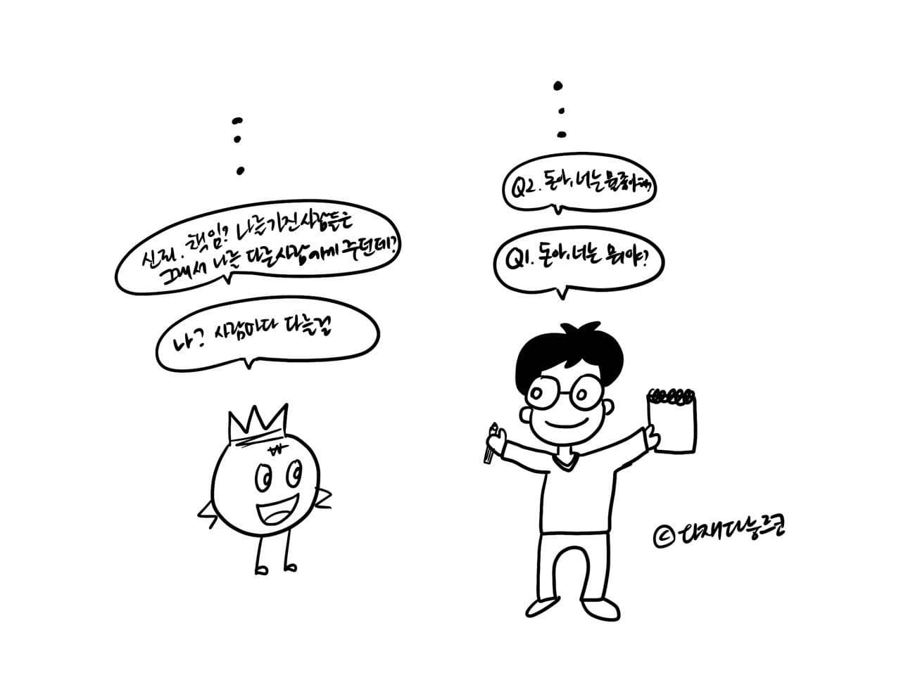 photo_2020-11-01_18-01-18 (3).jpg