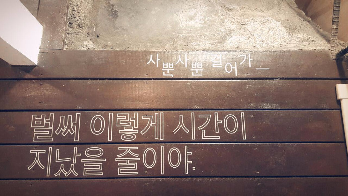 다재다능르코_독서_독서법_메모_메모습관_무지개책장_책장정리_독서습관_책_book_memo_읽기_reading_독서 노하우_독서방법_인생꿀팁_독서중요성_책읽어야하는 이유_독서의 이유 5.jpg