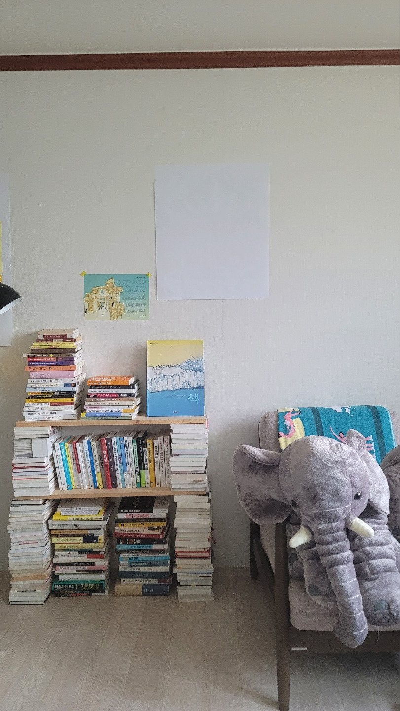 다재다능르코_책정리_책장정리_책장_책스타그램 (1).jpg