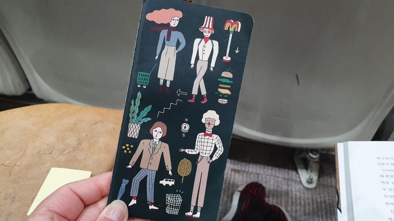 다재다능르코_기록_메모_하루노트_시간관리 (6).jpg