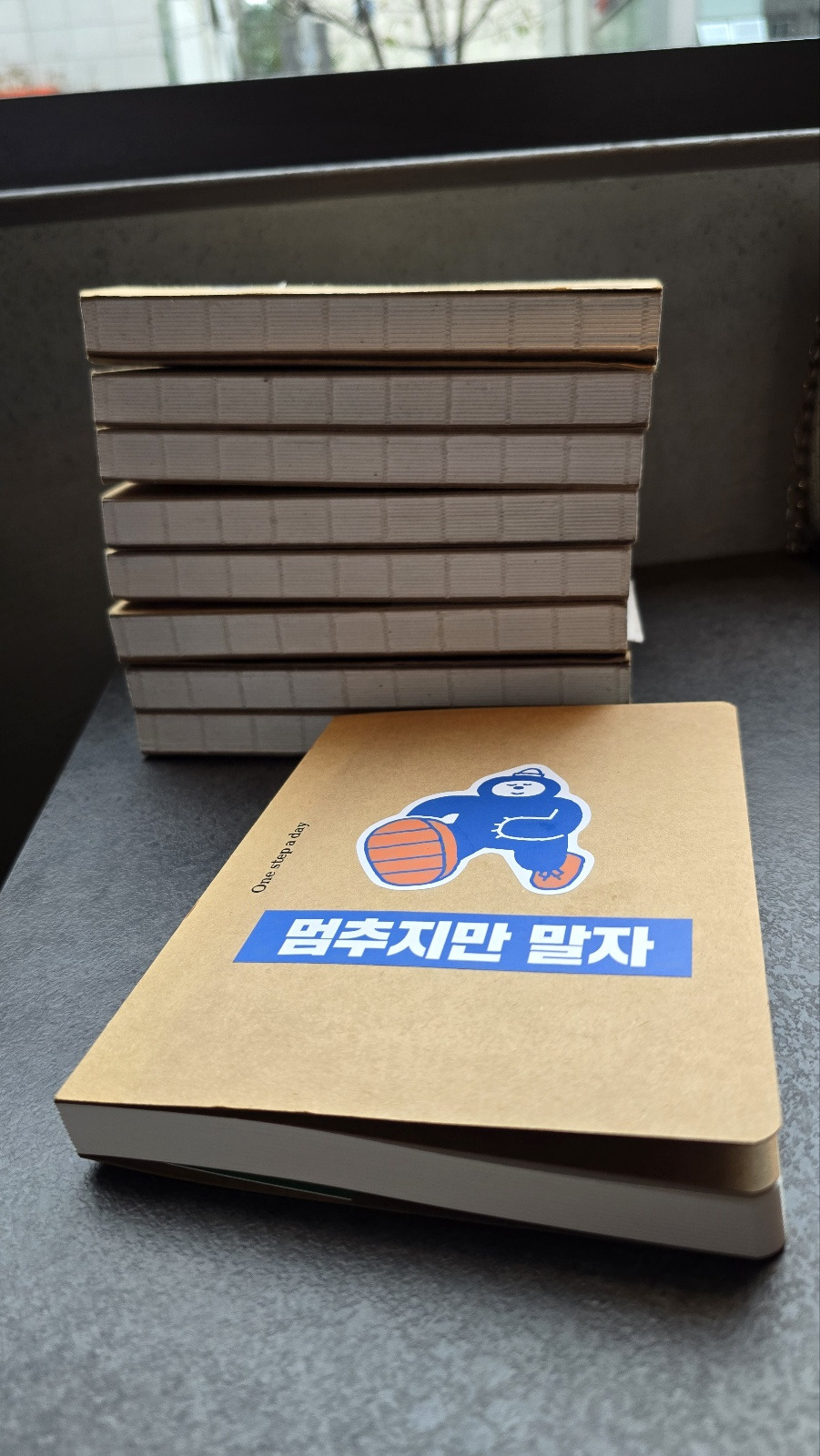 2024 회고_플래너추천_다이어리추천_회고_기록법_기록방법_다이어리 쓰는 방법_다재다능르코_기록하는 사람_쓰는사람_다이어리 모임 (9).jpg