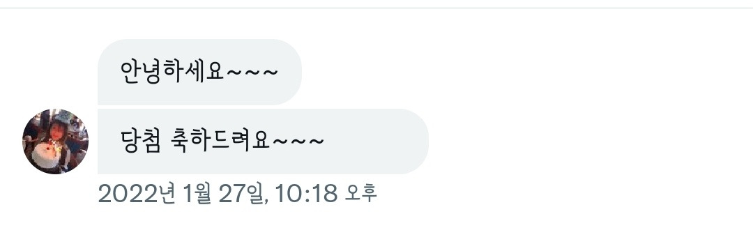 다재다능르코_오마이덕후시점_아이돌생일카페_오마이걸 생일카페_오마이걸 승희 생일카페 (20).jpg