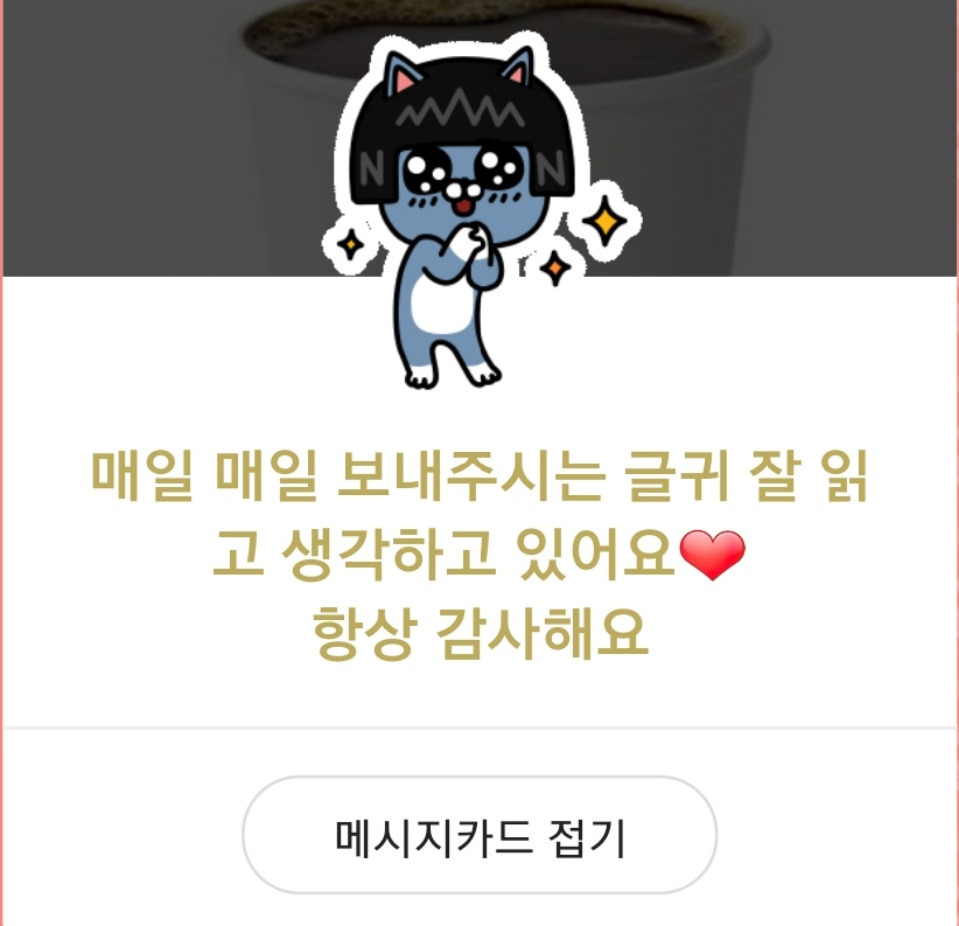 KakaoTalk_20180325_181707293.jpg