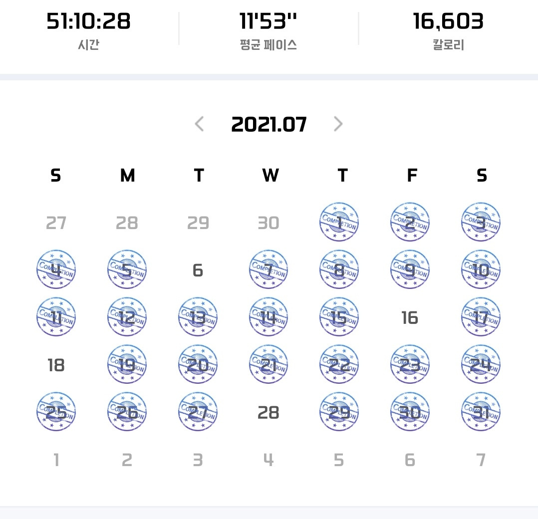 다재다능르코_변화 12.jpg