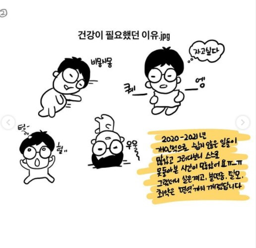 오마이걸_오마이걸 미라클_오마이걸 승희_오마이걸 비니_오마이걸 유아_오마이걸 효정_오마이걸 미미_오마이걸 아린_오마이걸 지호_옴망진창_옴밍아웃 2.jpg