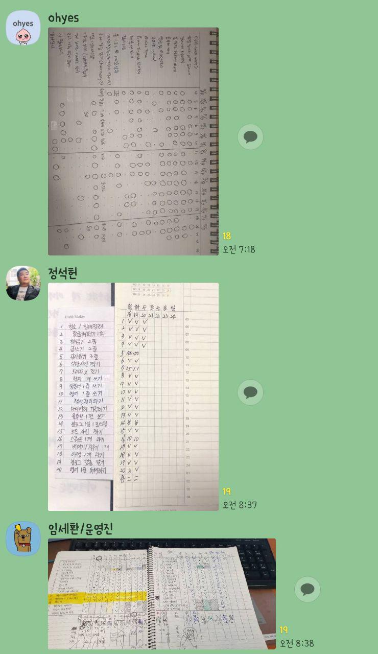 photo_2019-03-21_10-26-11 (2).jpg