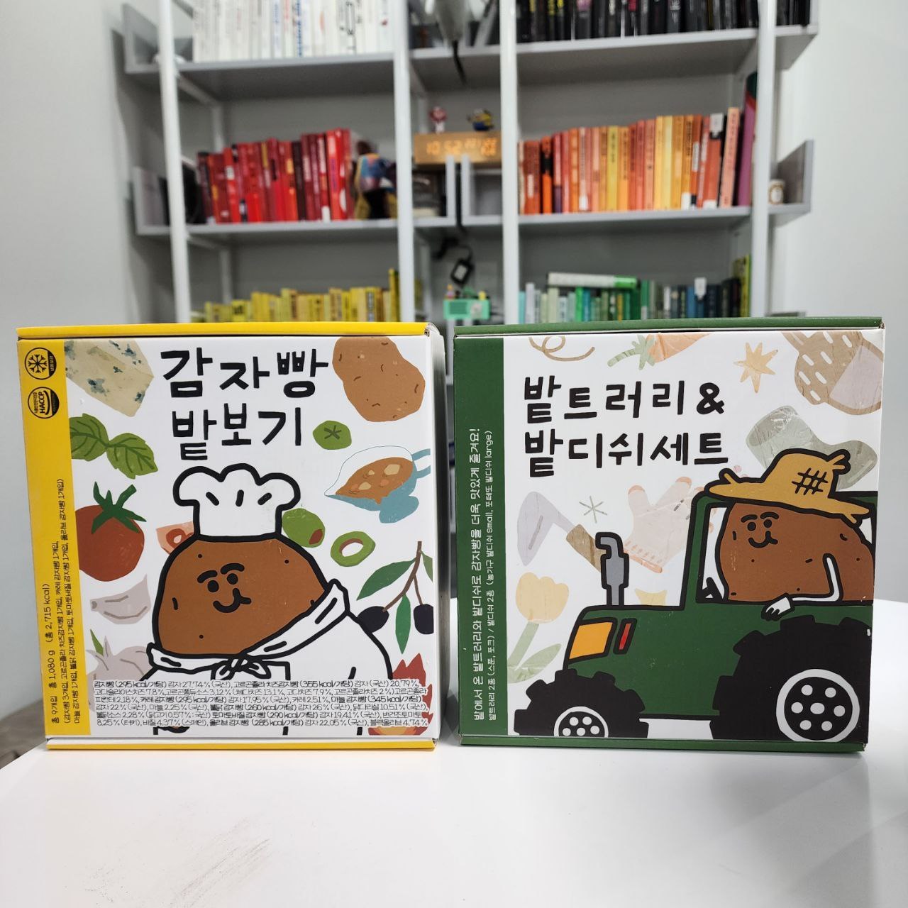 photo_2023-01-11_22-40-56 (3).jpg