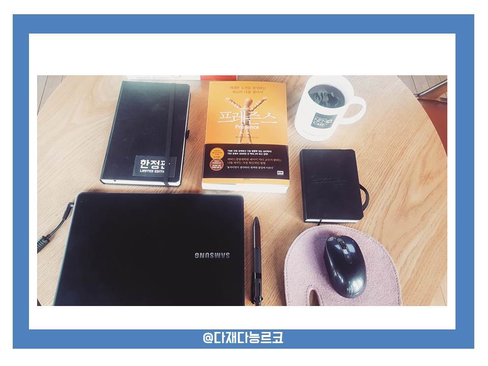 공부_수능공부_공부노하우_성적_학점노하우_장학금_대학생 장학금_공부법_공부방법_스터디_Study_공부 유래_studeo_다재다능르코_학점관리_학점관리노하우_대학학점_브런치_우리는 왜_공부하는 이유_공부해야하는 이유_공부의 중요성 4.jpg