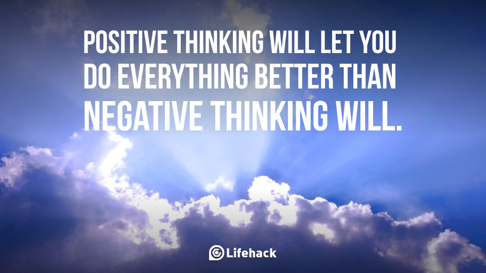 Positive thinking2  (Lifehack).jpg