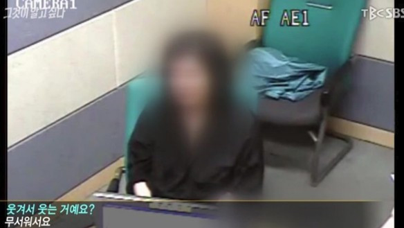 미숙이 웃음.jpg