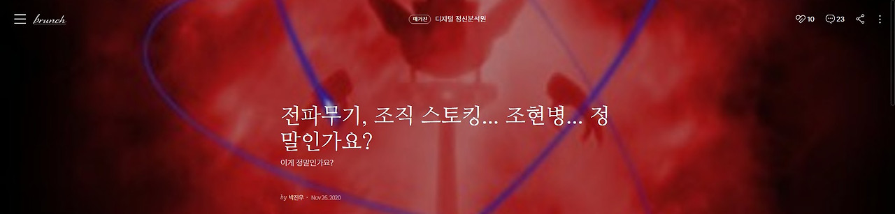 Screenshot 2022-06-06 at 22.38.53.jpg