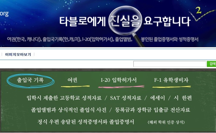 Screenshot 2022-06-06 at 22.36.14.jpg