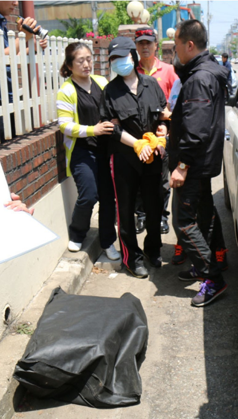 고미숙 남동공단.jpg