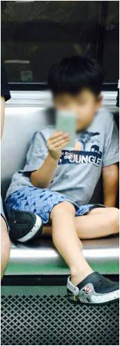 스마트폰 아이.jpg