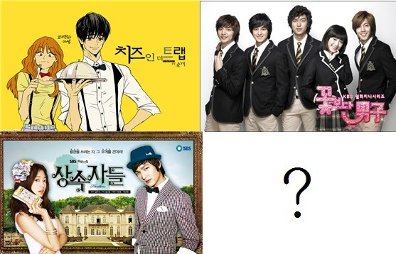 미래의 클래식.jpg