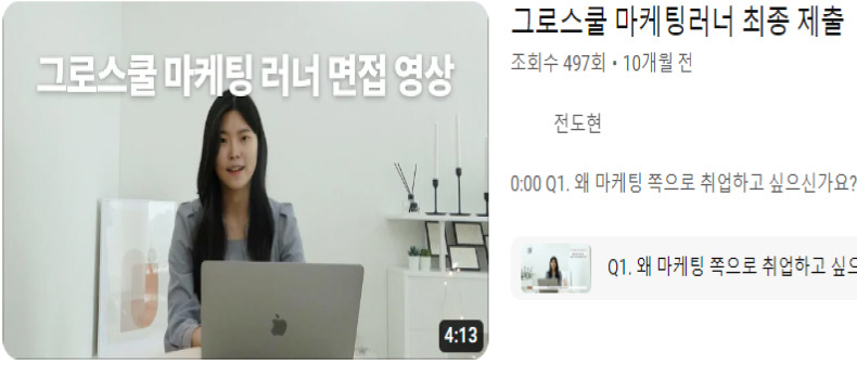 전도현님 자료4.jpg