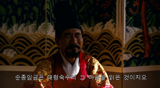 식객 육개자.jpg