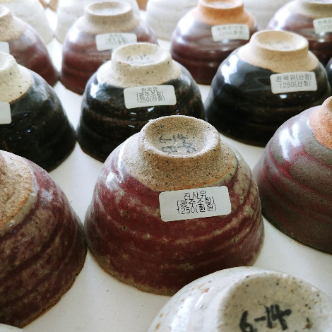 2019-04-16 11.25.01.jpg