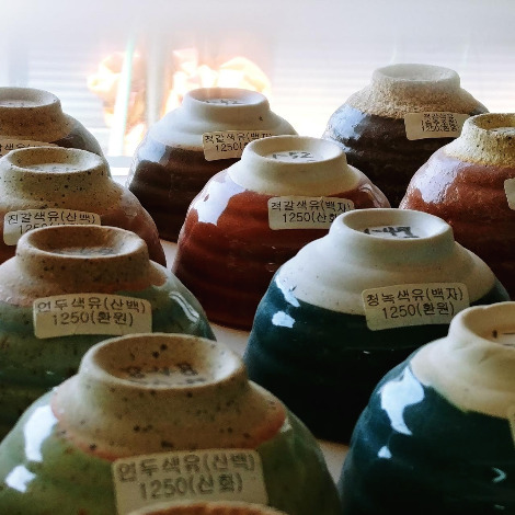 2019-04-16 12.10.57.jpg